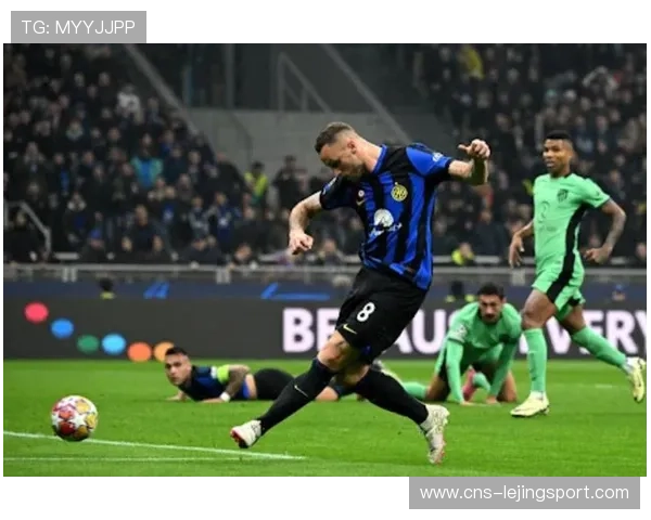 北欧黑马博德闪耀主场优势明显，低温与反击成国米晋级最大变数。