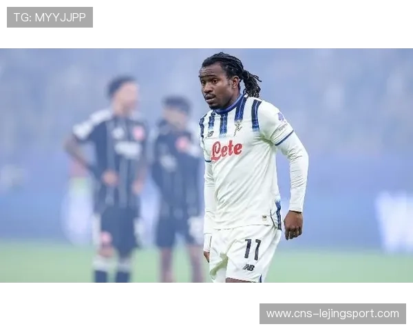 卢克曼转会马竞揭示意甲球员输出新趋势，转会费最高达4000万欧元