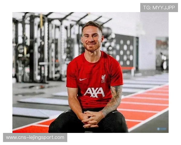 利物浦6-0狂胜卡拉巴赫，麦卡利斯特双响展现进攻火力