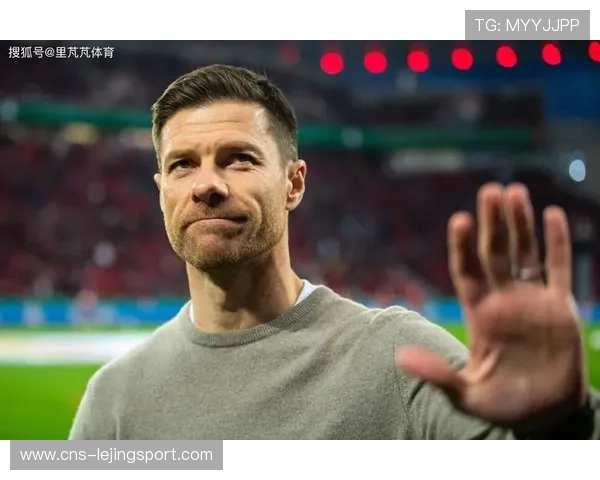 勒沃库森主帅阿隆索：我们尊重对手，但目标是晋级16强